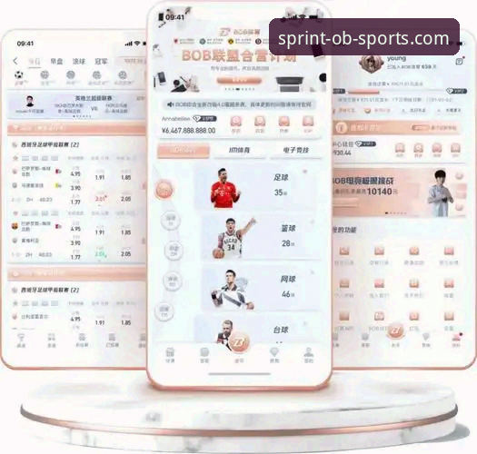 OB体育下载使用指南 OB体育平台下载使用指南:专业赛事数据分析的必备知识